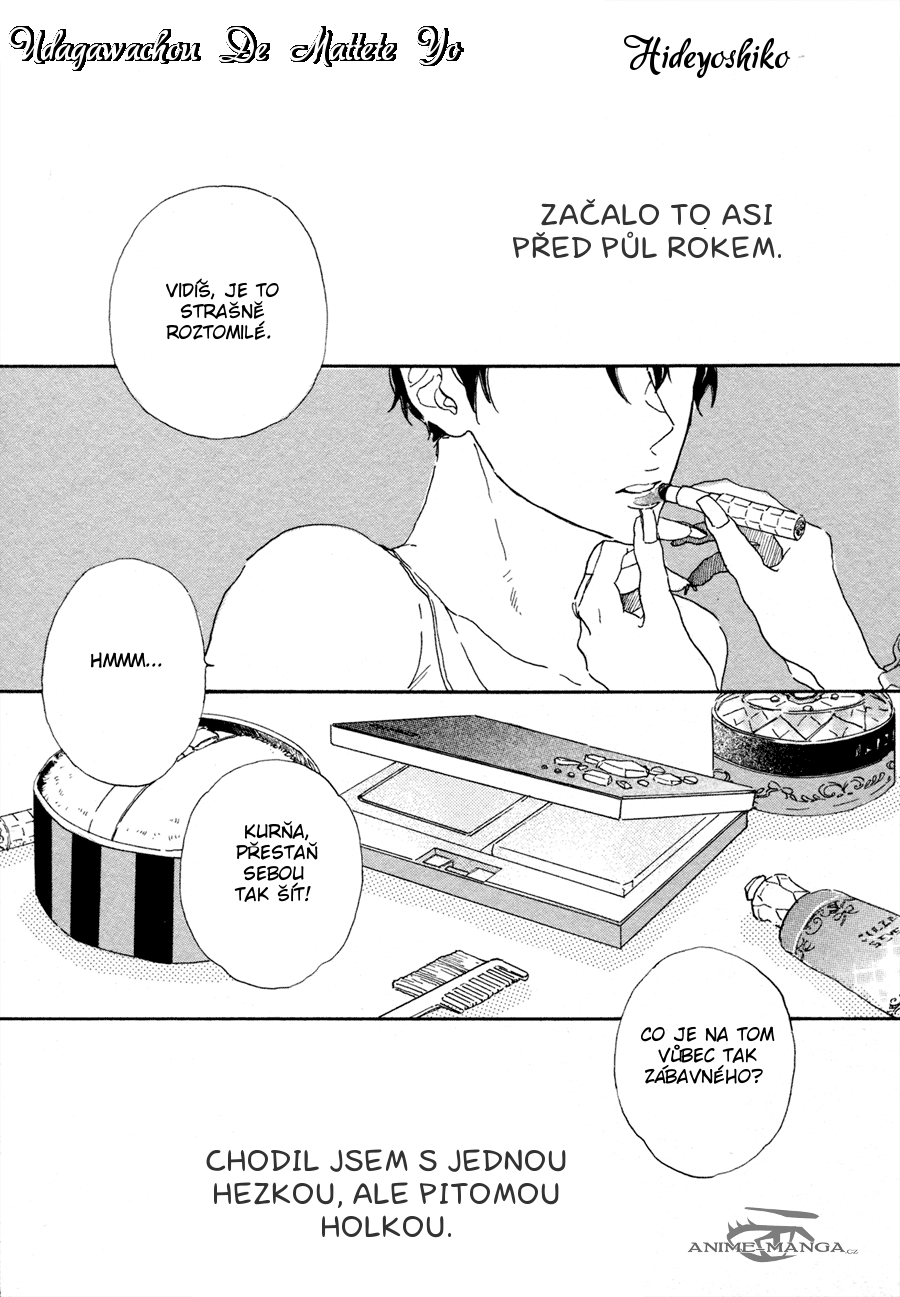 Udagawachou de Mattete yo v01 c02 - 033.png